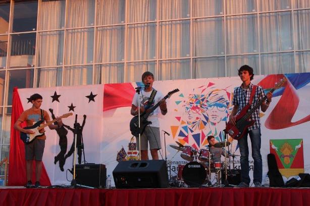 День молодежи